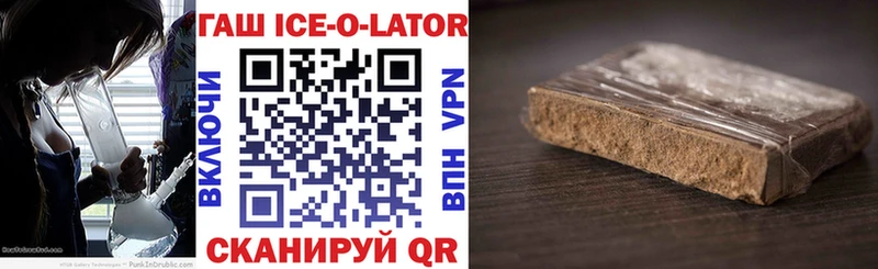 Купить закладки  Владимир  Гашиш индика сатива 