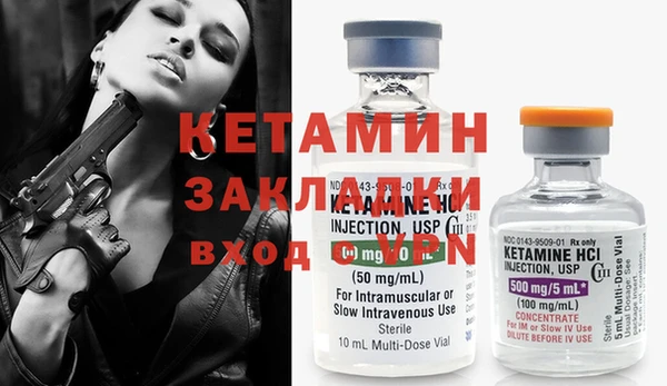 МДМА Аркадак