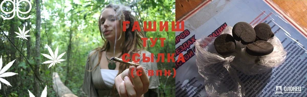 кокаин VHQ Строитель